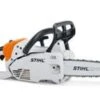 Stihl Kettensäge Baumpflege 30cm 151 CE PM3 -Stihl stihl c e schienenlaenge 11462000055 2 720x600