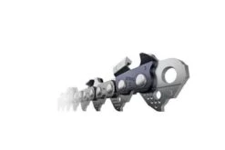 STIHL Sägekette 3/8 Zoll Rapid Hexa RH3 1,6 Mm 45 Cm 11 STIHL Sägekette 3/8 Zoll Rapid Hexa RH3 1,6 Mm 45 Cm -Stihl stihl rapid hexa 31340000066 5 720x600